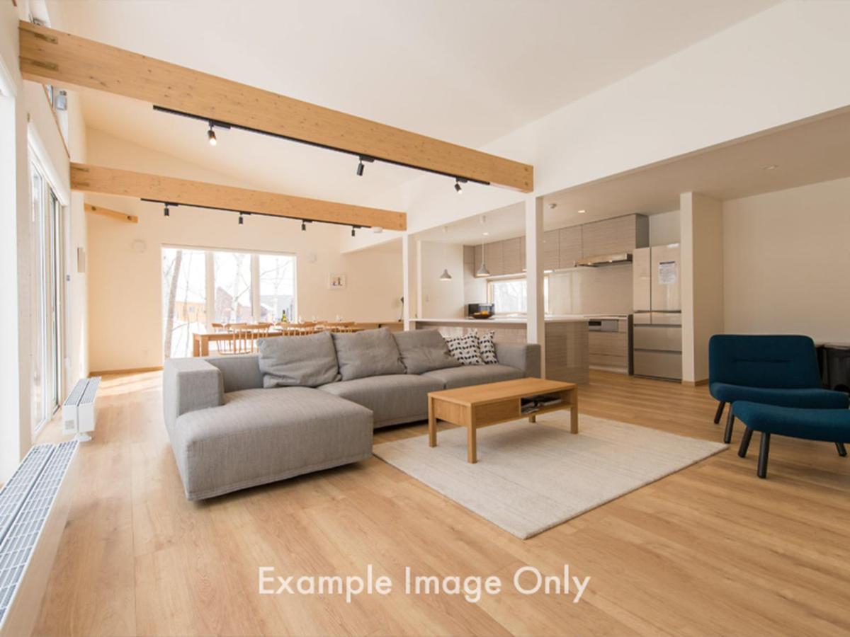 Country Resort Niseko Kutchan Room photo