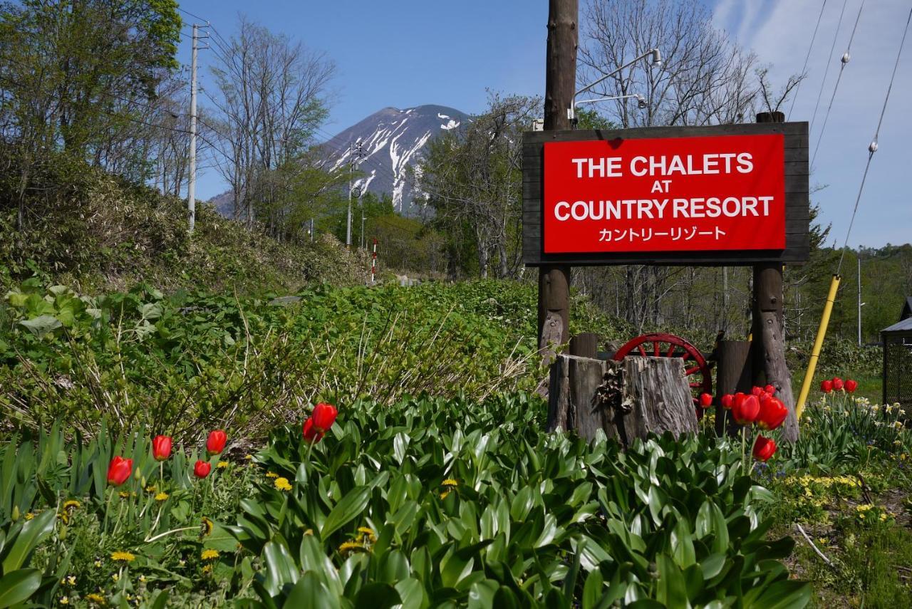 Country Resort Niseko Kutchan Exterior photo